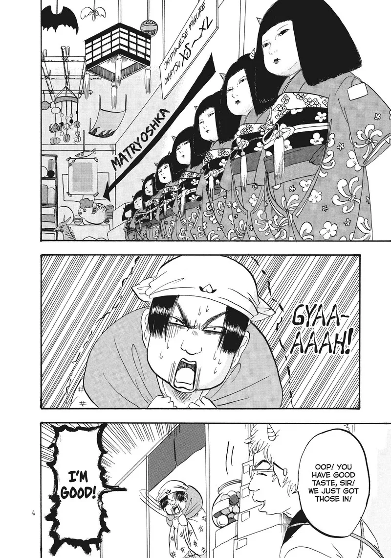 Hoozuki no Reitetsu Chapter 66 page 7