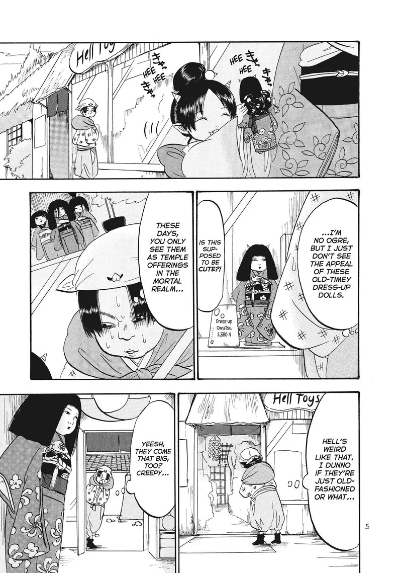 Hoozuki no Reitetsu Chapter 66 page 6