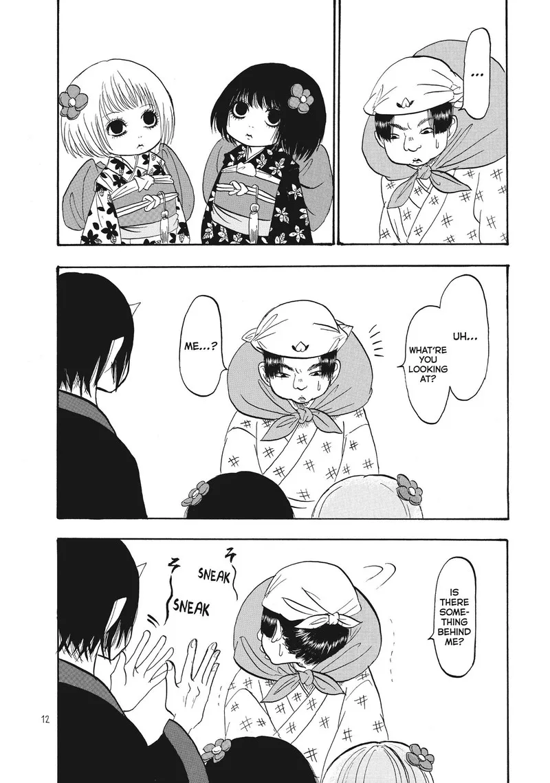 Hoozuki no Reitetsu Chapter 66 page 13