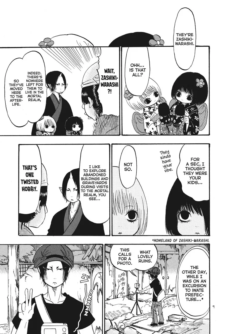 Hoozuki no Reitetsu Chapter 66 page 10