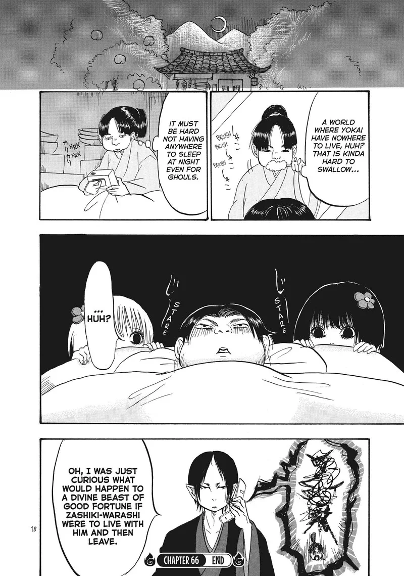 Hoozuki no Reitetsu Chapter 66 page 19