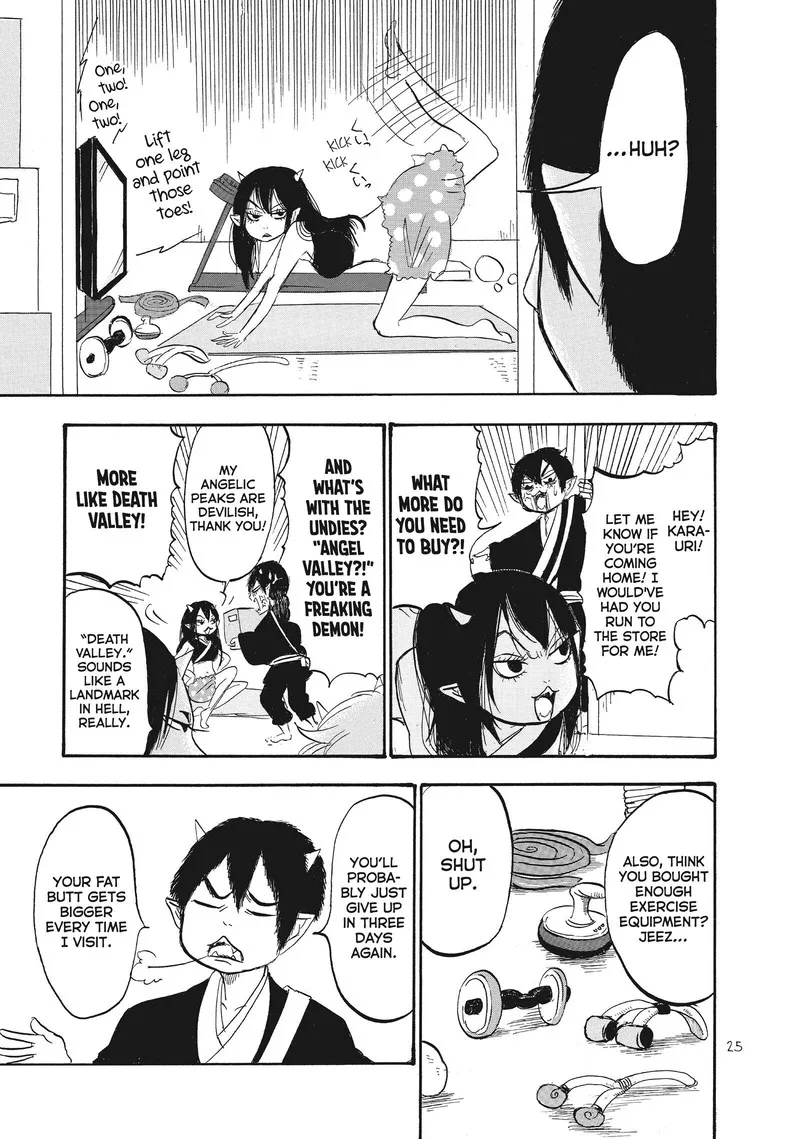Hoozuki no Reitetsu Chapter 67 page 7