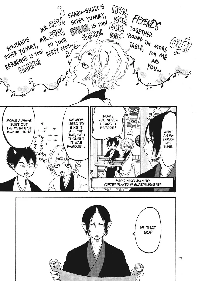 Hoozuki no Reitetsu Chapter 67 page 1