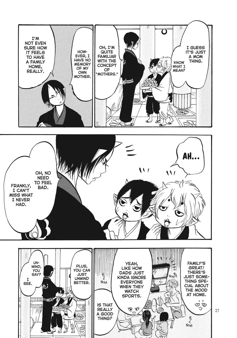Hoozuki no Reitetsu Chapter 67 page 3