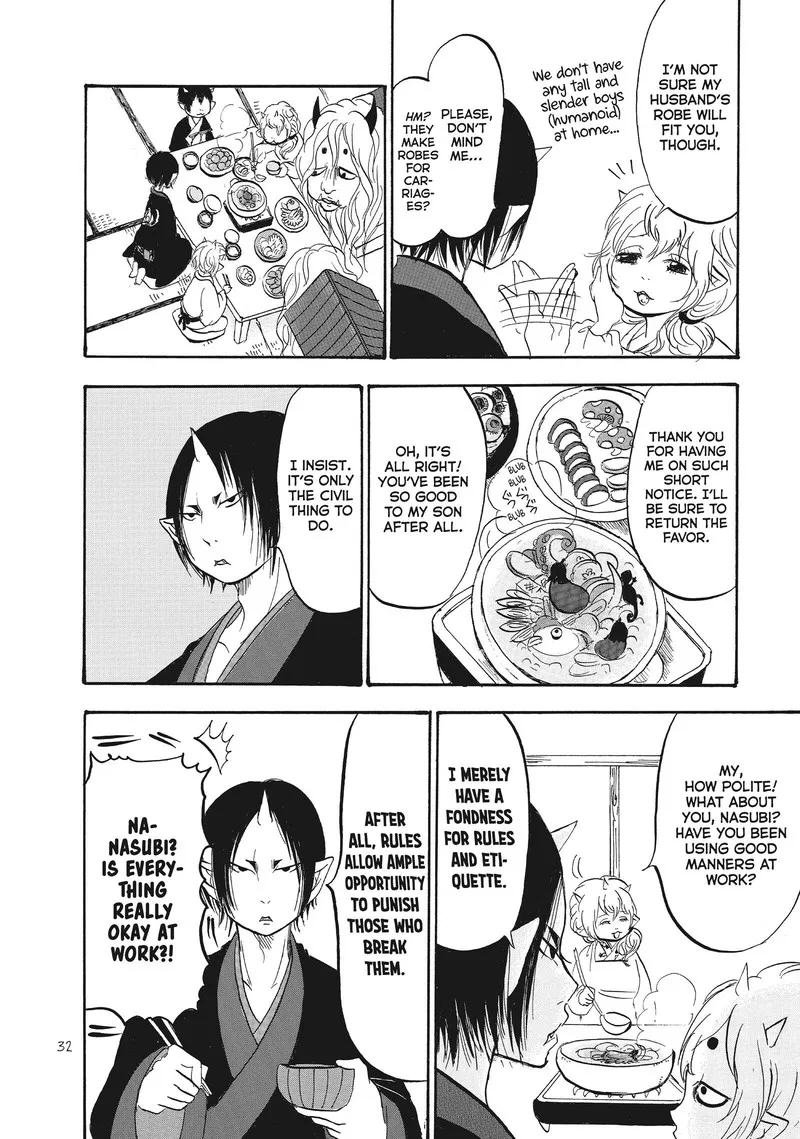 Hoozuki no Reitetsu Chapter 67 page 14