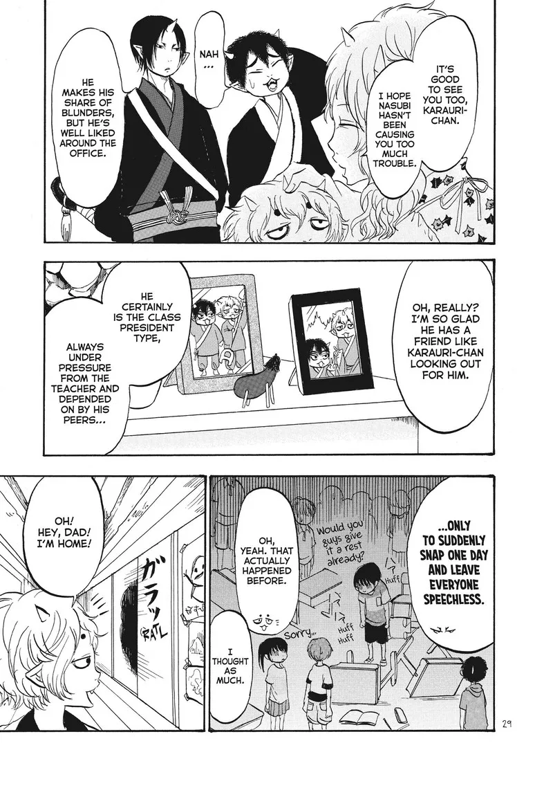 Hoozuki no Reitetsu Chapter 67 page 11