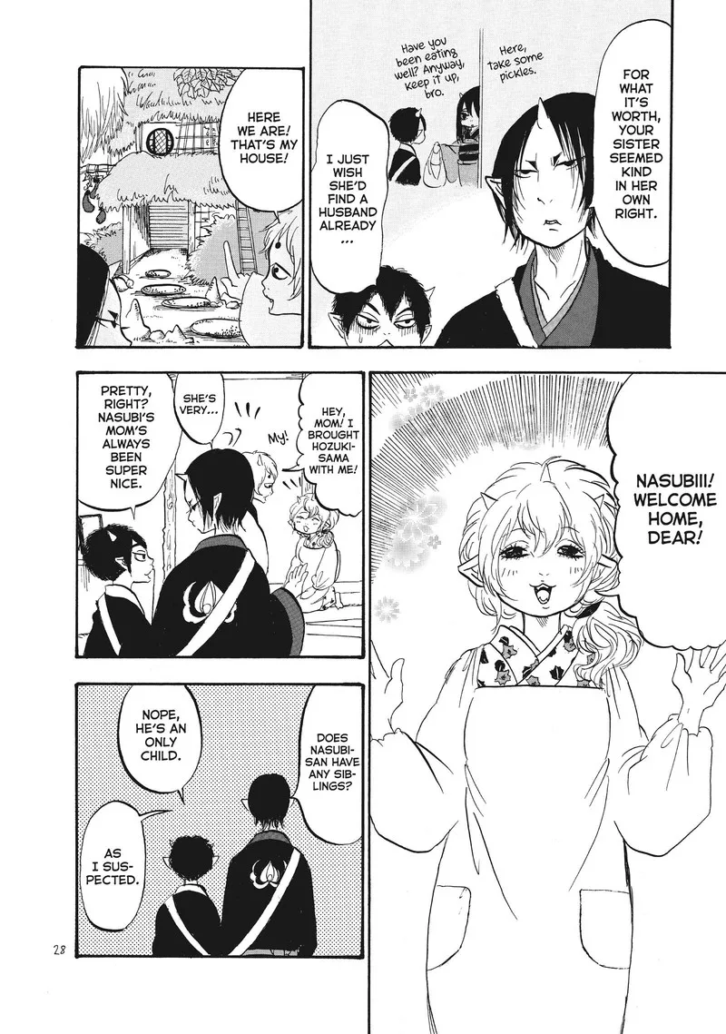 Hoozuki no Reitetsu Chapter 67 page 10