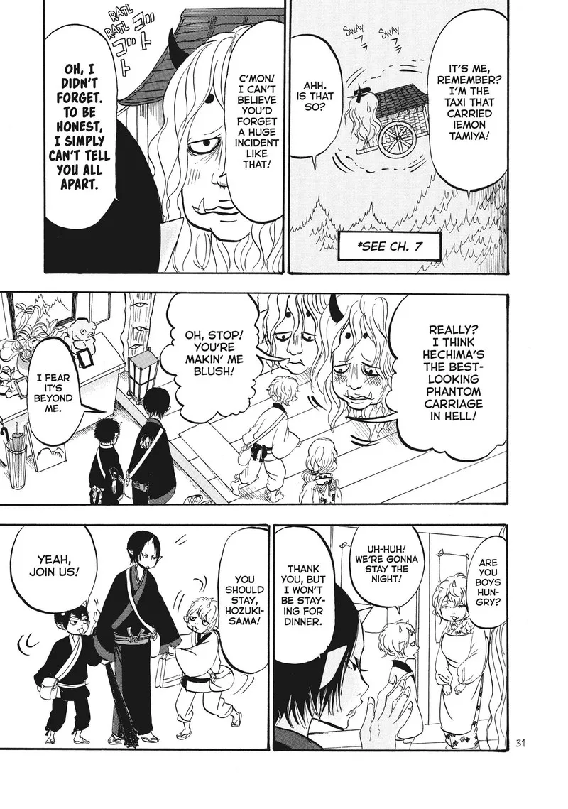 Hoozuki no Reitetsu Chapter 67 page 13