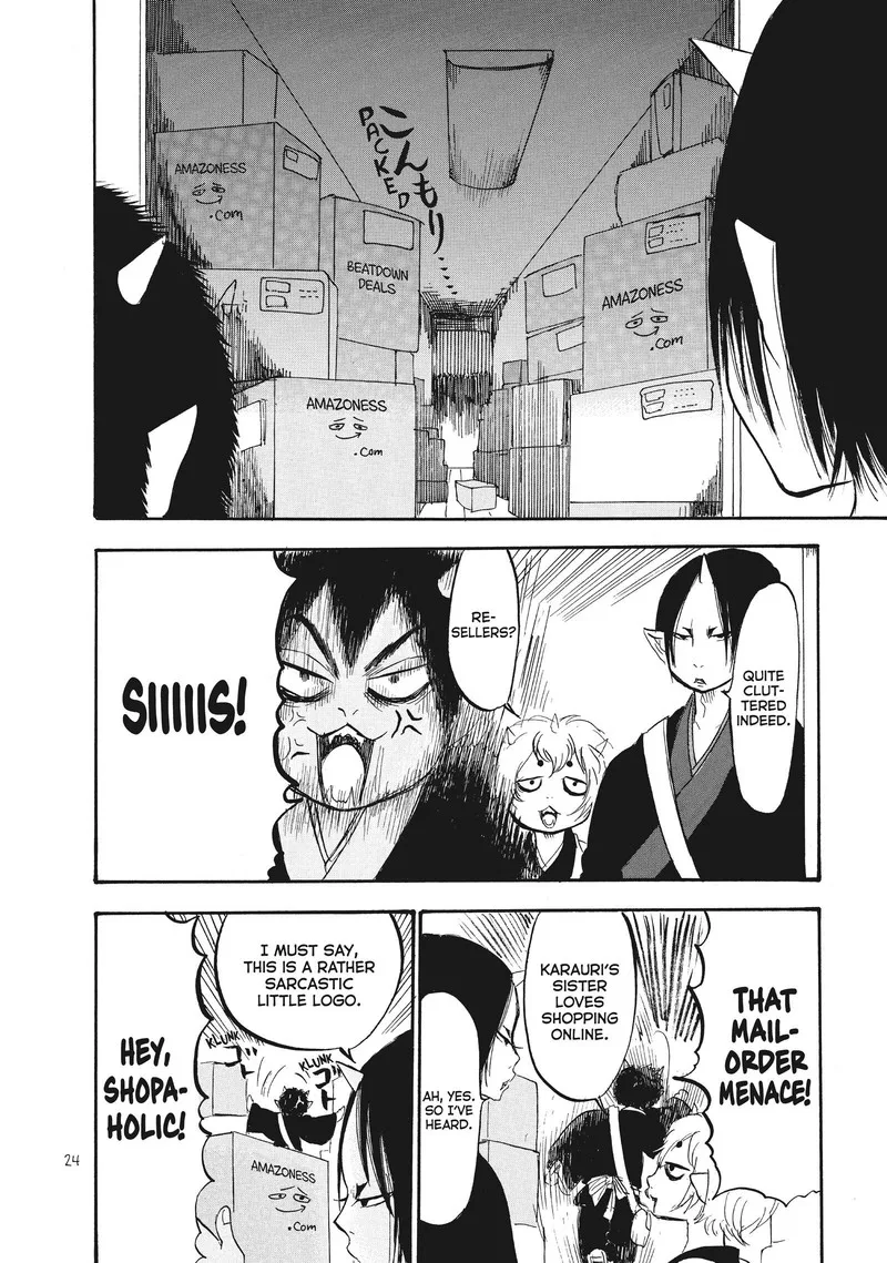 Hoozuki no Reitetsu Chapter 67 page 6