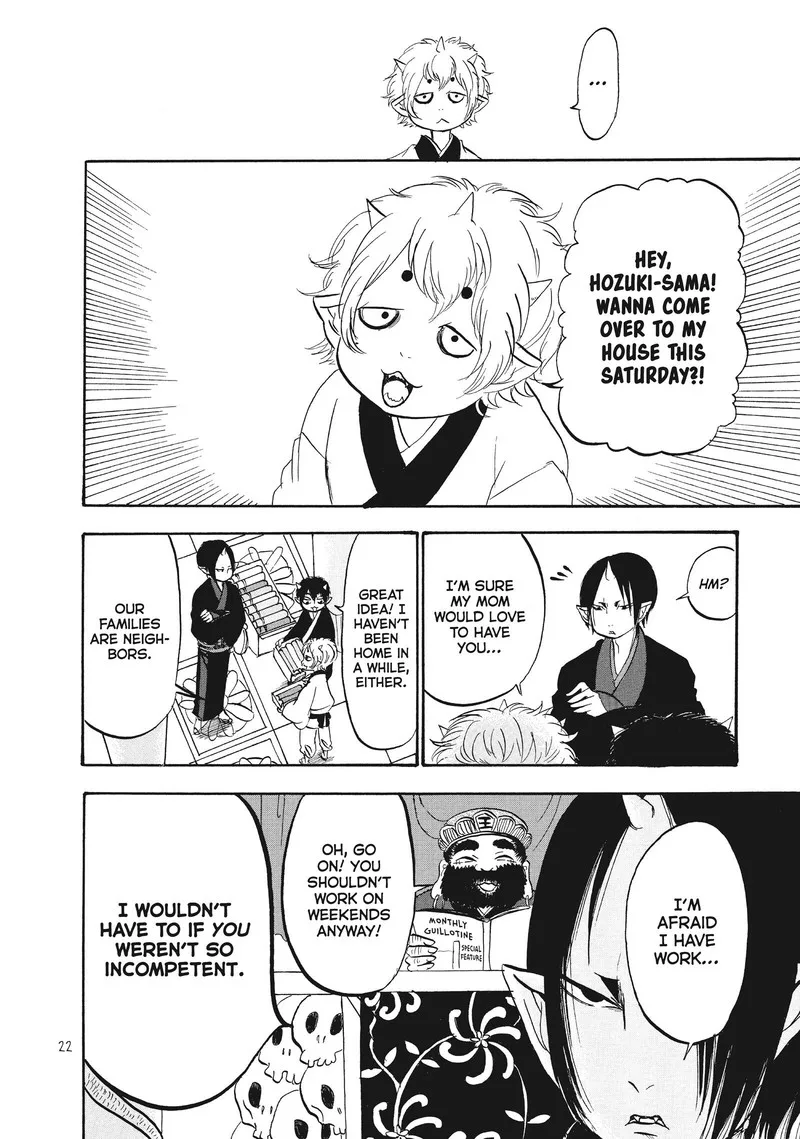 Hoozuki no Reitetsu Chapter 67 page 4