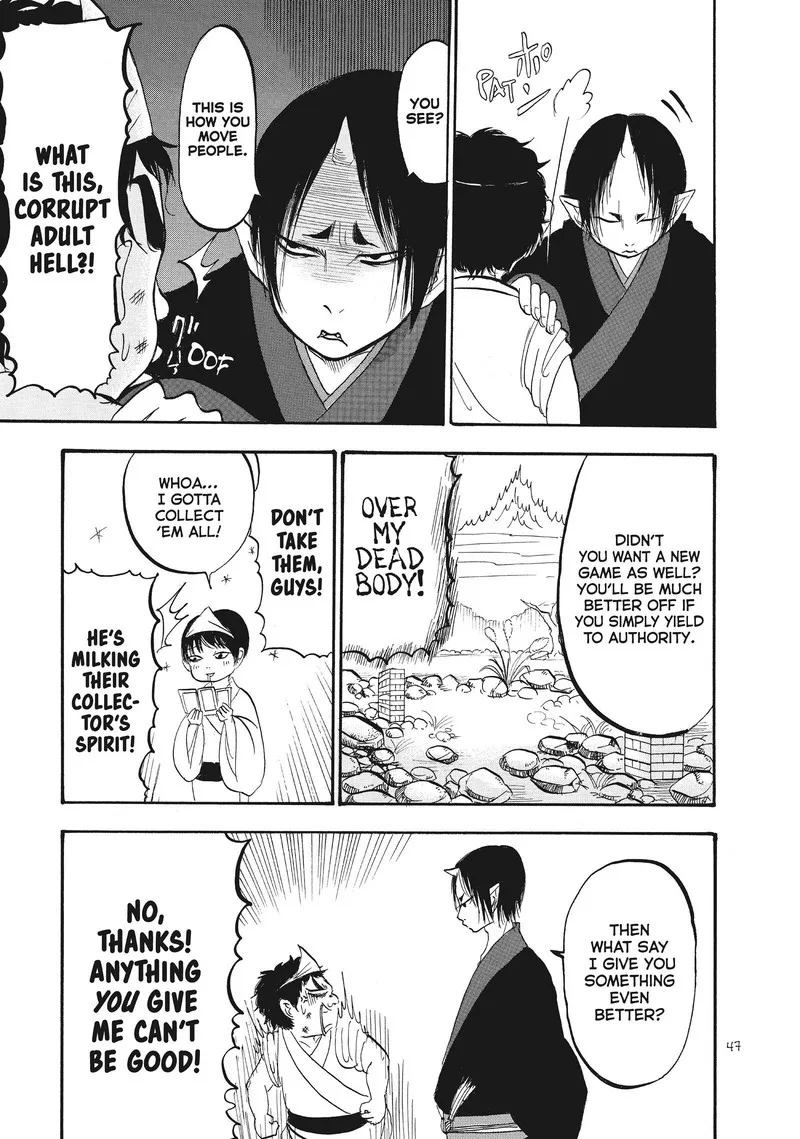 Hoozuki no Reitetsu Chapter 68 page 13