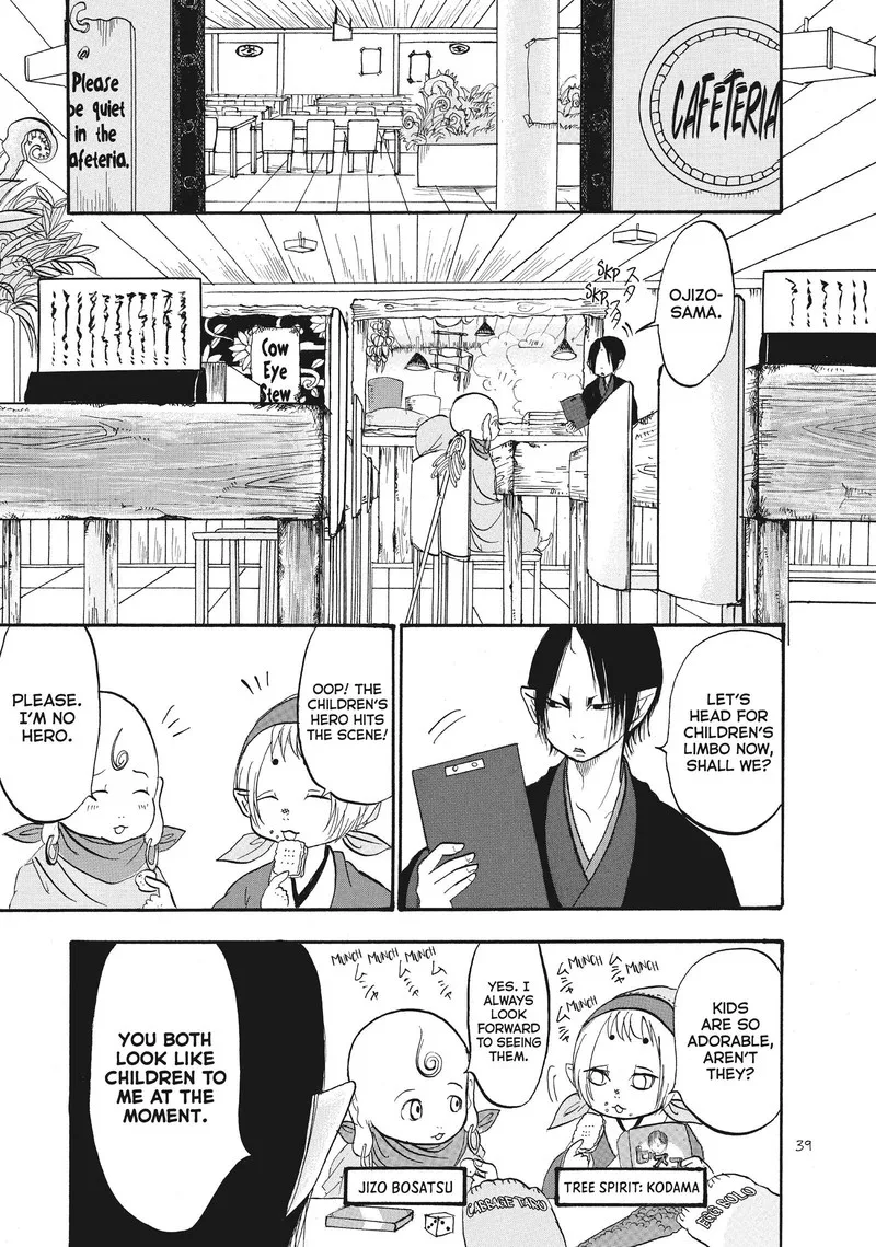 Hoozuki no Reitetsu Chapter 68 page 5