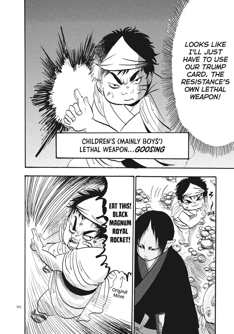 Hoozuki no Reitetsu Chapter 68 page 10