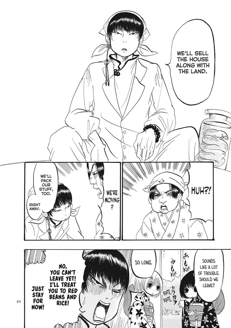 Hoozuki no Reitetsu Chapter 69 page 12
