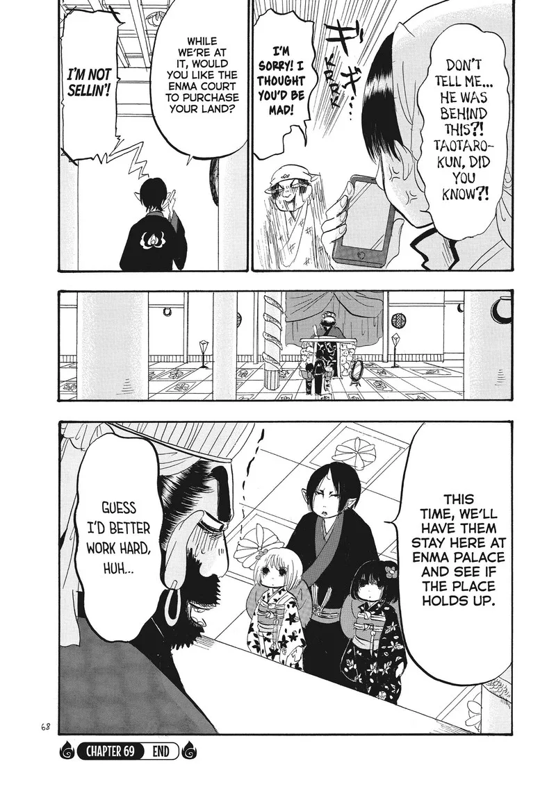 Hoozuki no Reitetsu Chapter 69 page 16