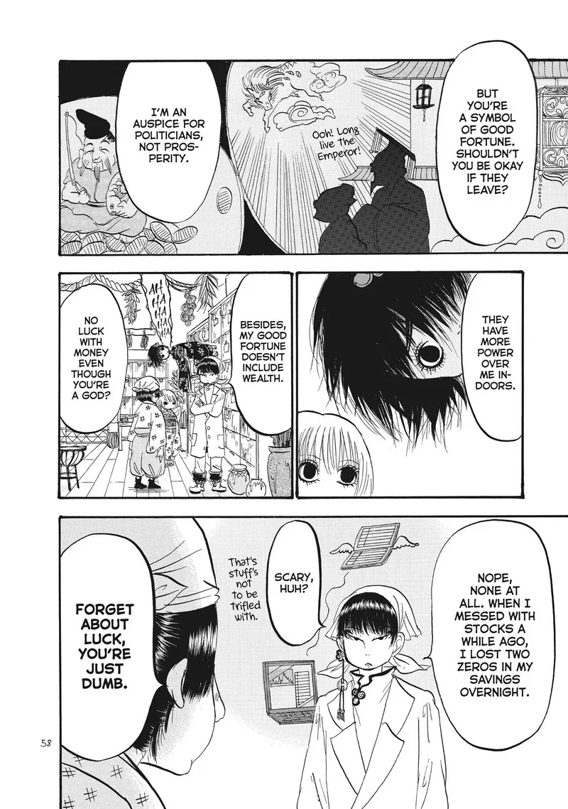Hoozuki no Reitetsu Chapter 69 page 6
