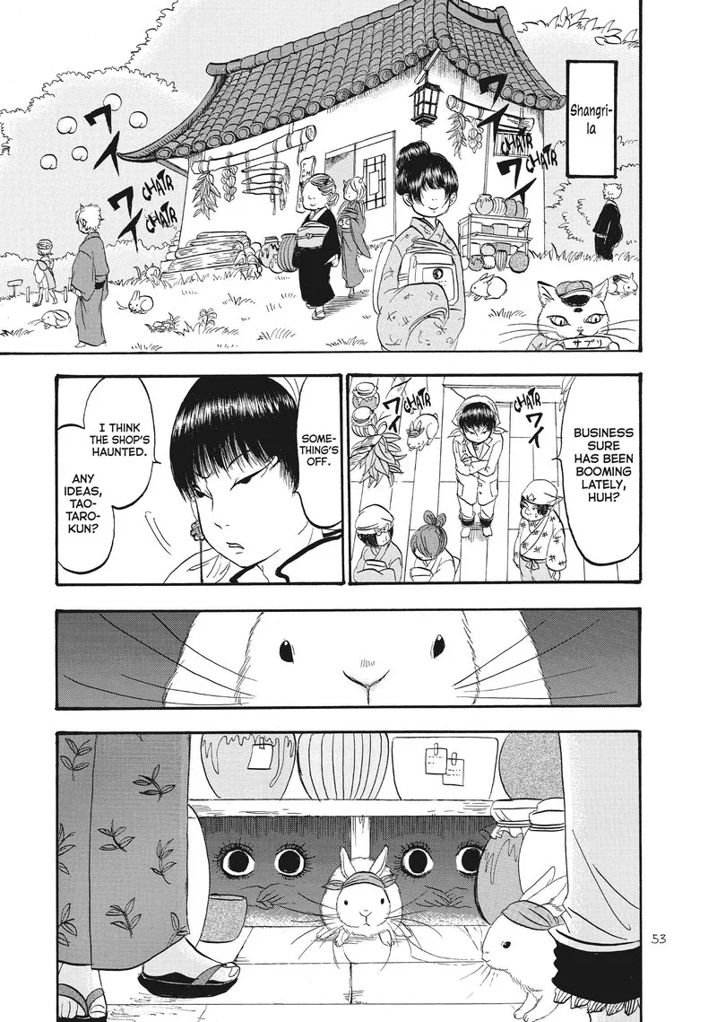 Hoozuki no Reitetsu Chapter 69 page 1