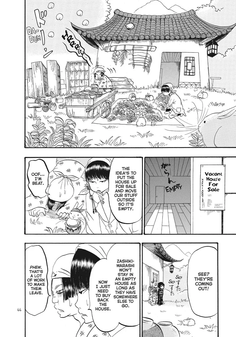 Hoozuki no Reitetsu Chapter 69 page 14