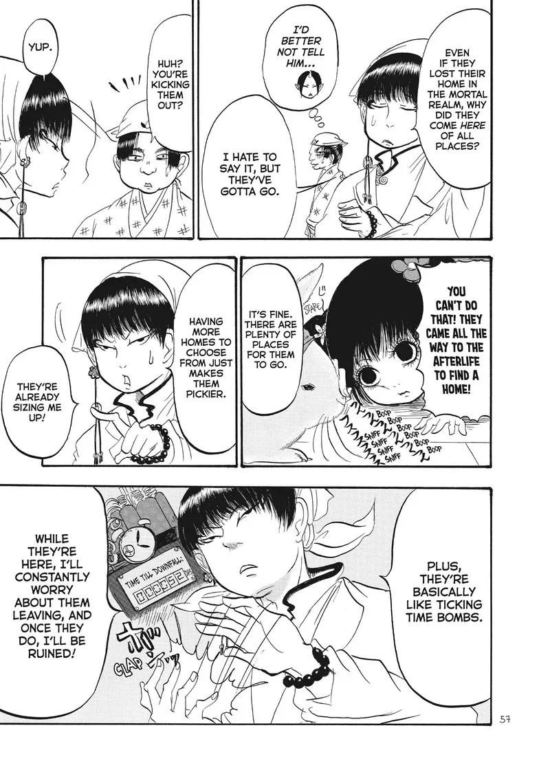 Hoozuki no Reitetsu Chapter 69 page 5