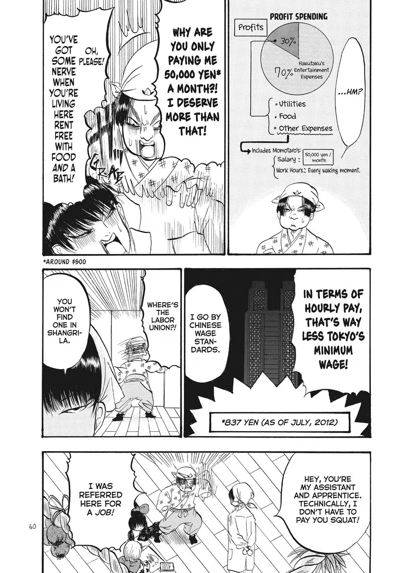 Hoozuki no Reitetsu Chapter 69 page 8