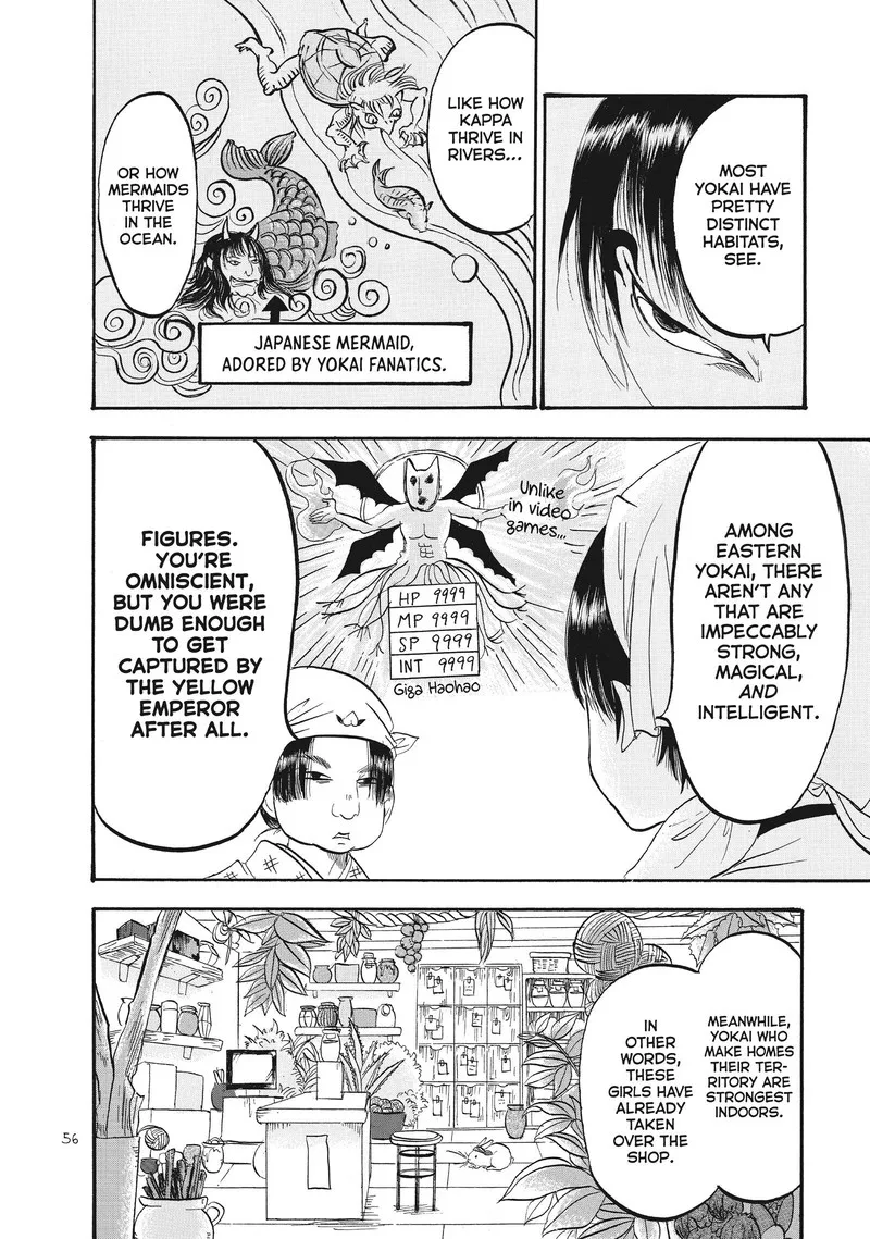 Hoozuki no Reitetsu Chapter 69 page 4