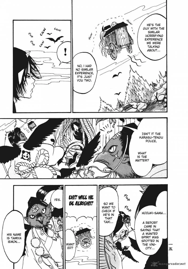 Hoozuki no Reitetsu Chapter 7 page 16