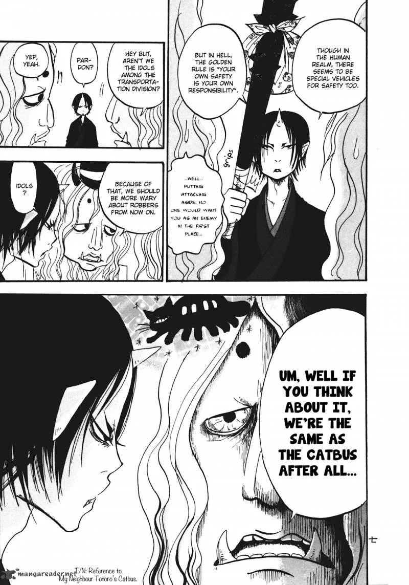 Hoozuki no Reitetsu Chapter 7 page 8