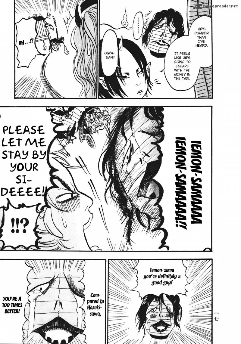 Hoozuki no Reitetsu Chapter 7 page 18