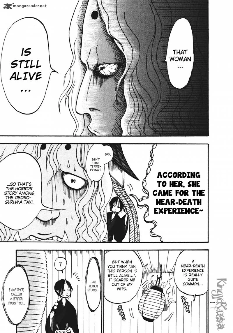Hoozuki no Reitetsu Chapter 7 page 12