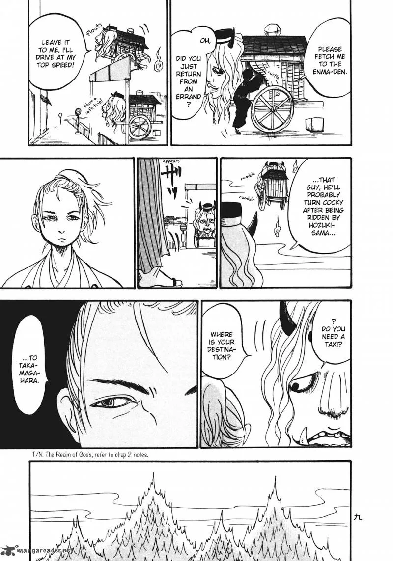 Hoozuki no Reitetsu Chapter 7 page 10