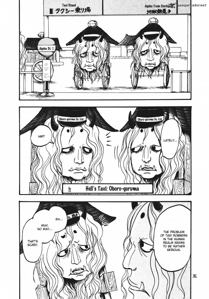 Hoozuki no Reitetsu Chapter 7 page 6