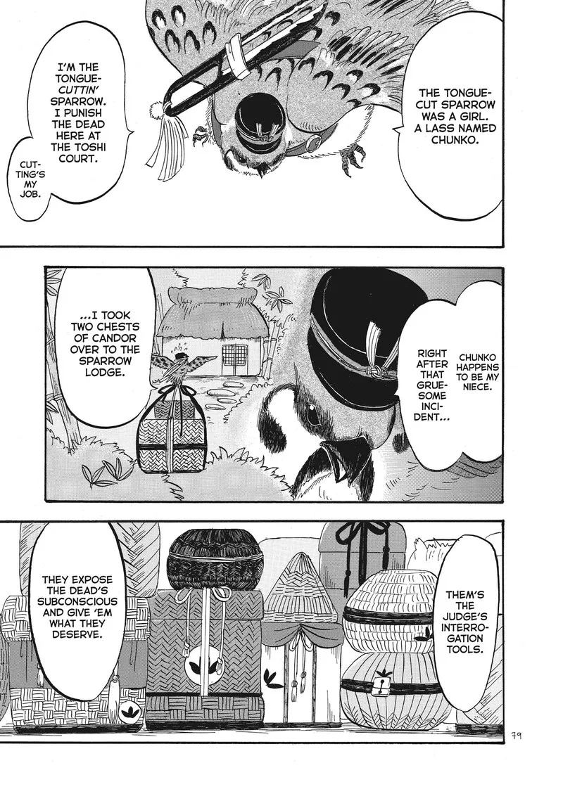 Hoozuki no Reitetsu Chapter 70 page 11