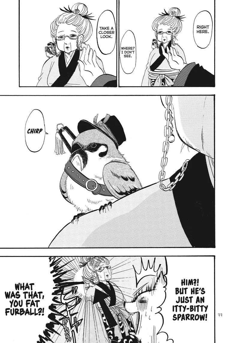 Hoozuki no Reitetsu Chapter 70 page 9