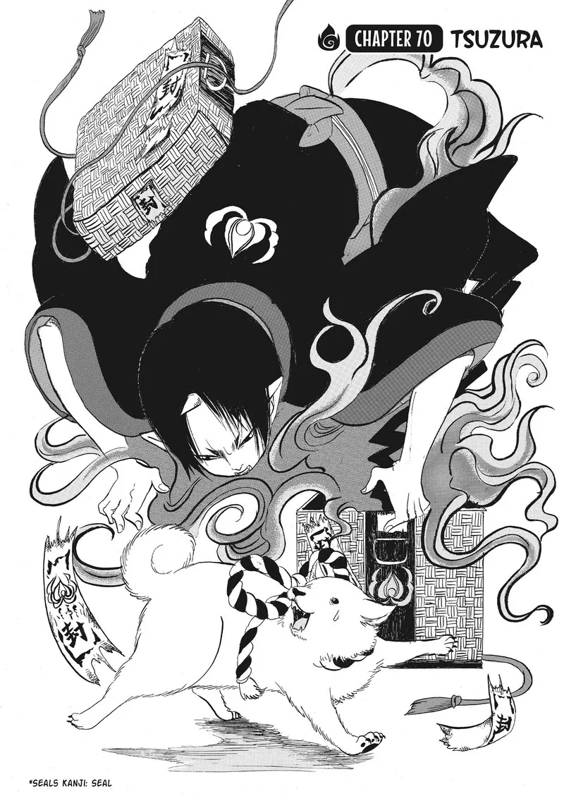 Hoozuki no Reitetsu Chapter 70 page 2