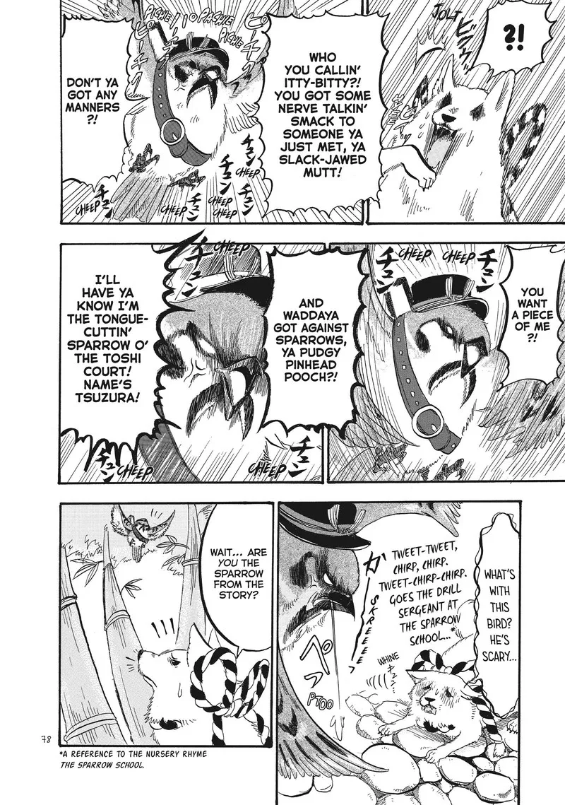 Hoozuki no Reitetsu Chapter 70 page 10