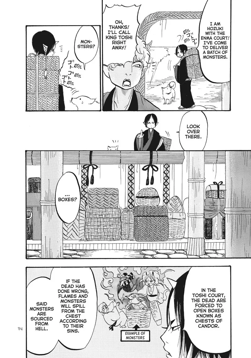 Hoozuki no Reitetsu Chapter 70 page 6
