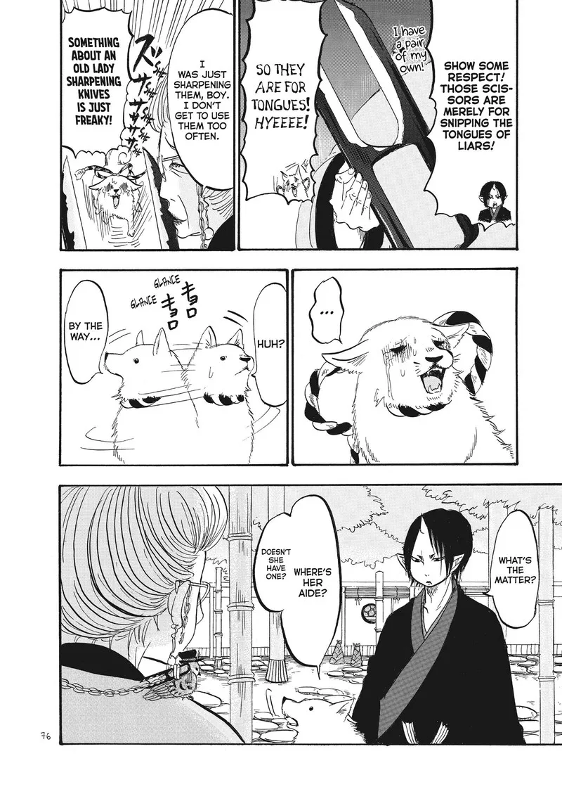 Hoozuki no Reitetsu Chapter 70 page 8