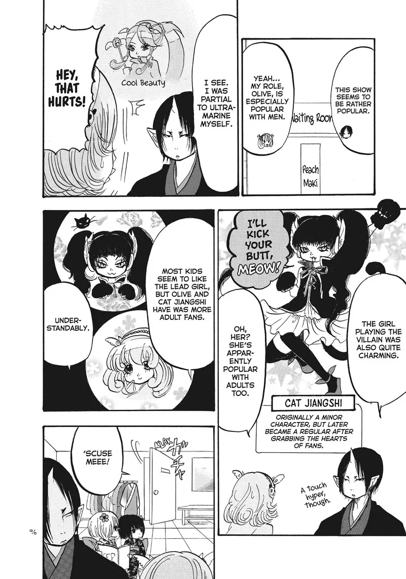 Hoozuki no Reitetsu Chapter 71 page 10