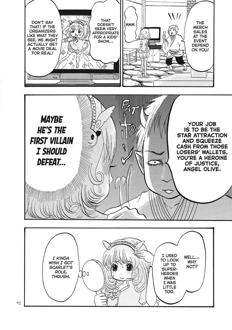 Hoozuki no Reitetsu Chapter 71 page 6