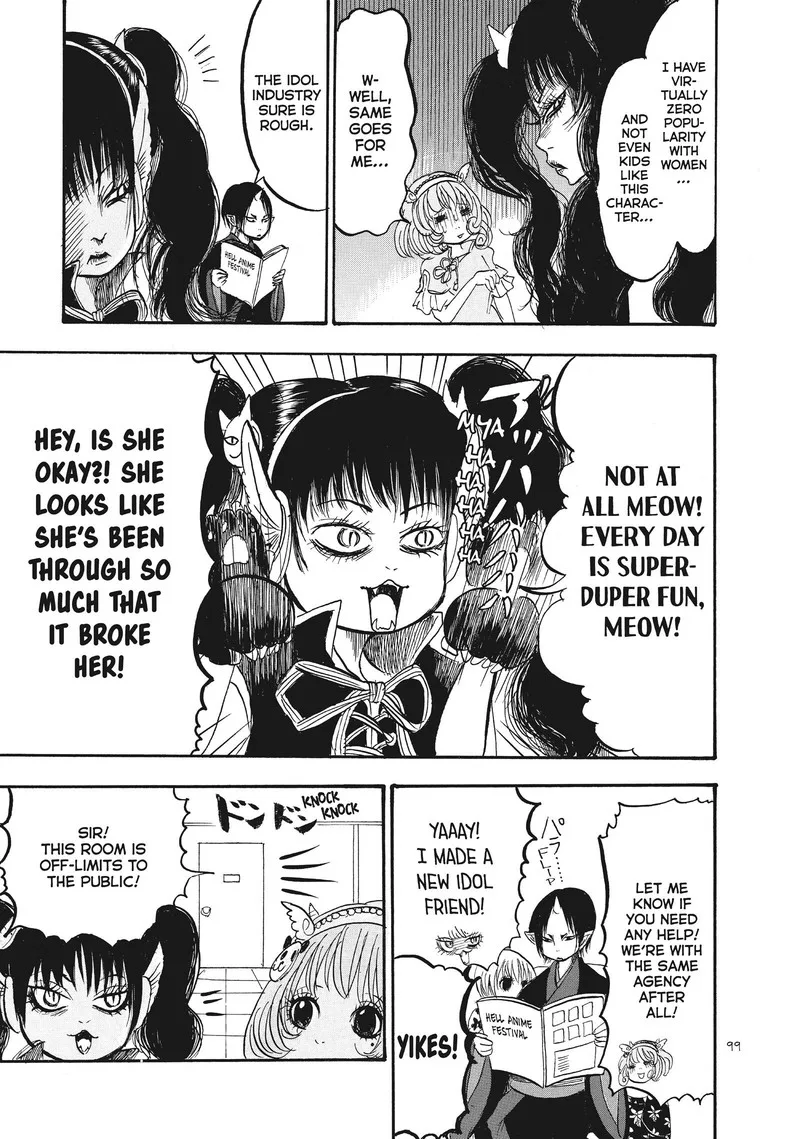 Hoozuki no Reitetsu Chapter 71 page 13