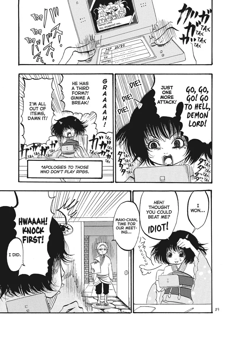 Hoozuki no Reitetsu Chapter 71 page 1