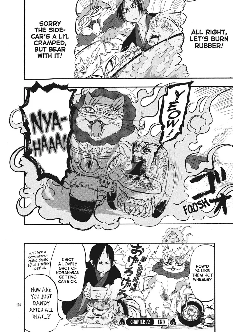 Hoozuki no Reitetsu Chapter 72 page 16