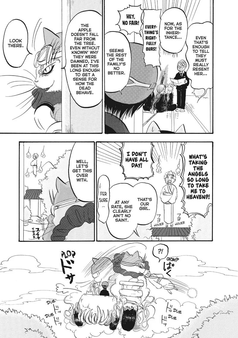 Hoozuki no Reitetsu Chapter 72 page 15
