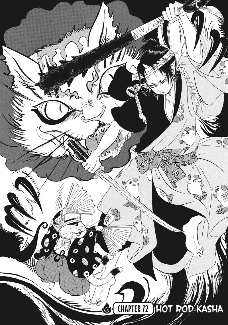 Hoozuki no Reitetsu Chapter 72 page 2