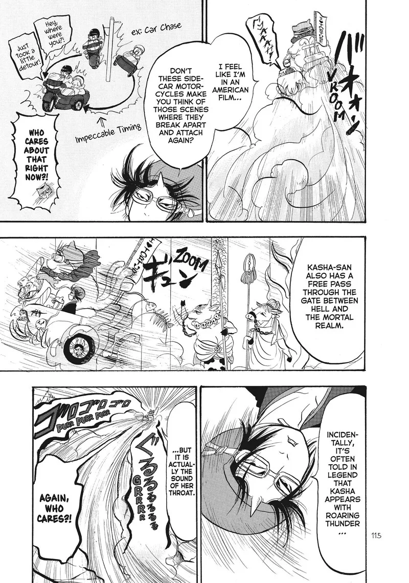 Hoozuki no Reitetsu Chapter 72 page 13