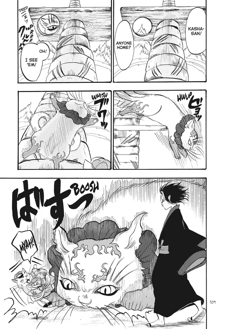 Hoozuki no Reitetsu Chapter 72 page 7