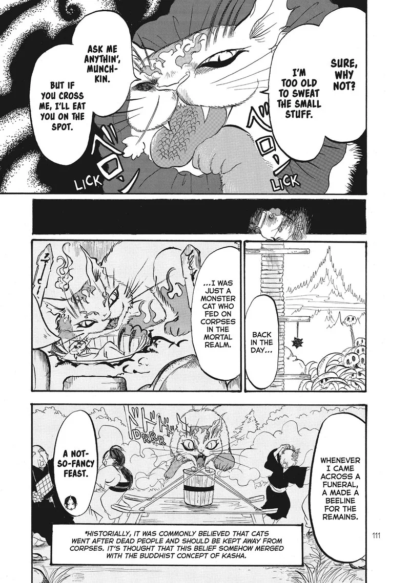 Hoozuki no Reitetsu Chapter 72 page 9