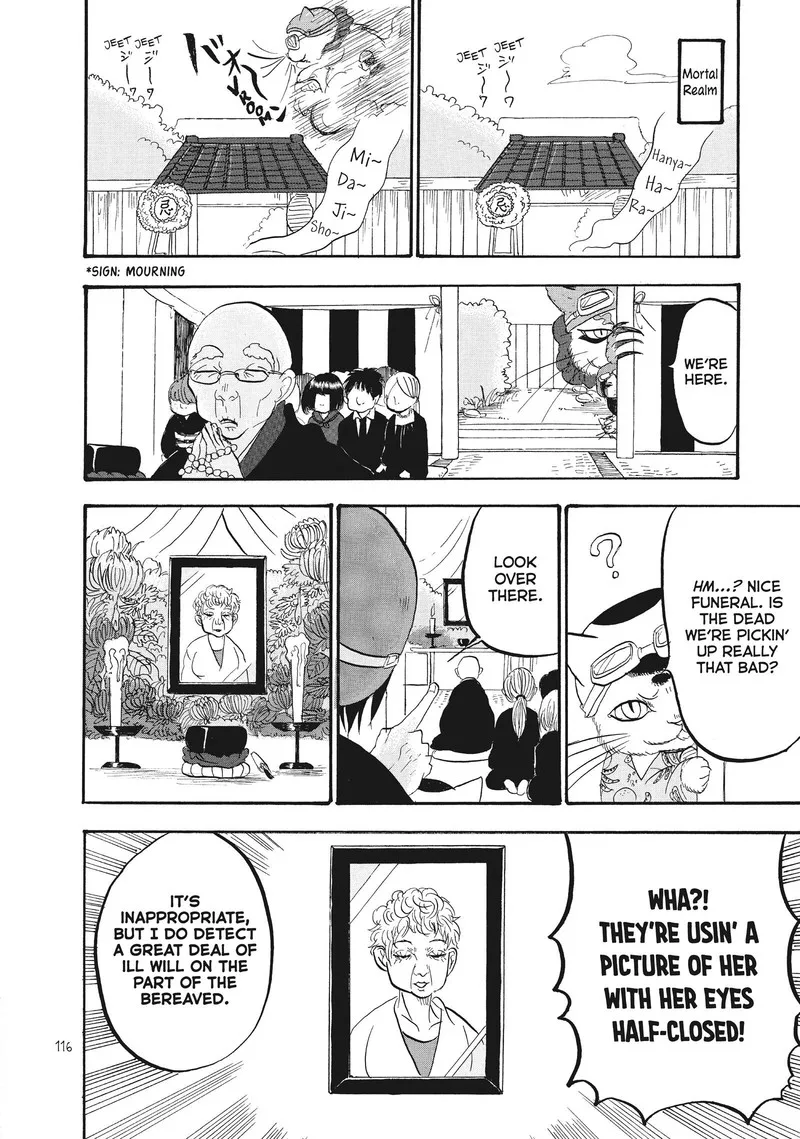 Hoozuki no Reitetsu Chapter 72 page 14