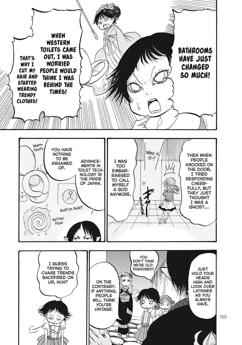 Hoozuki no Reitetsu Chapter 73 page 15