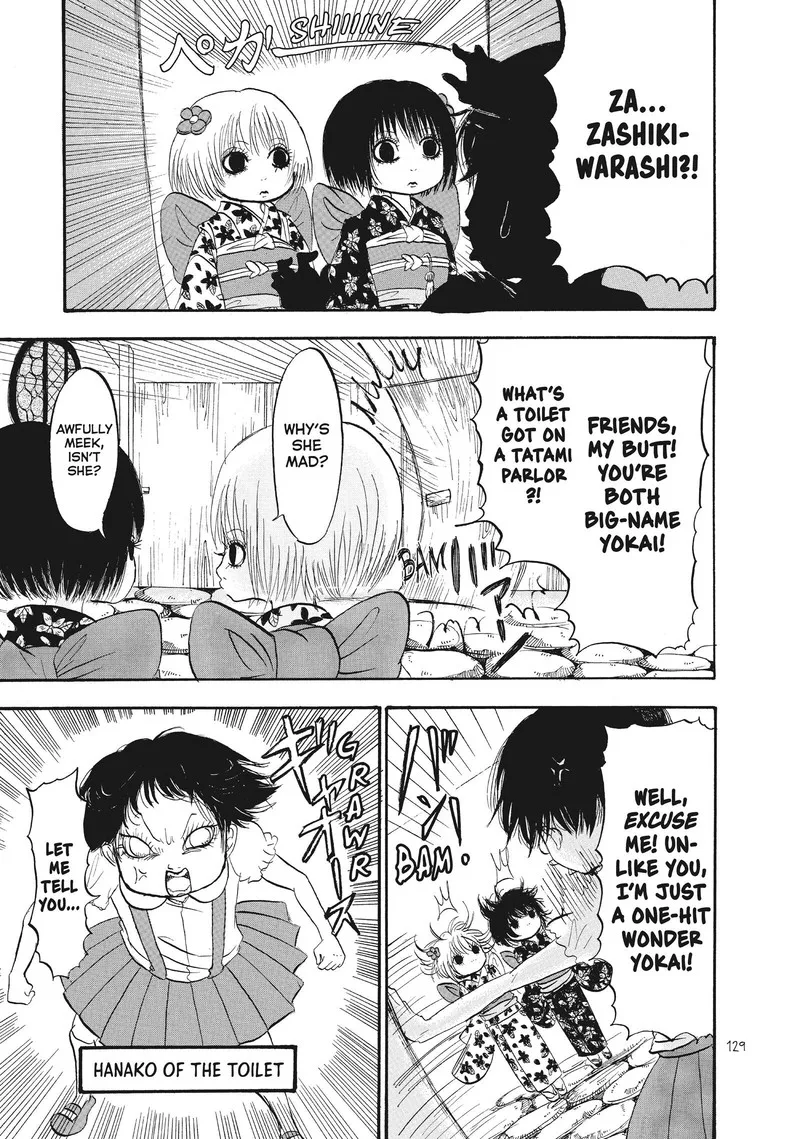 Hoozuki no Reitetsu Chapter 73 page 9